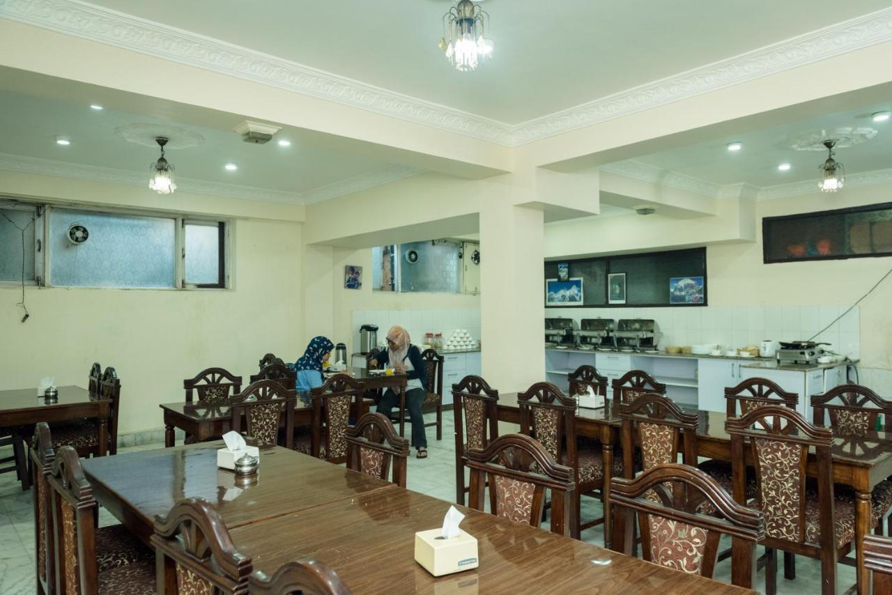 Hotel Pilgrims Kathmandu Ngoại thất bức ảnh